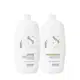 Kit Alfaparf Semi di Lino Diamond Illuminating - Revitalização e Brilho para os Fios (2 Produtos) (1)