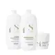 Kit Alfaparf Semi di Lino Diamond Illuminating - Rotina Profissional Completa (3 produtos) (1)