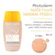 Bioderma Photoderm Nude Touch Mineral FPS 50+ 2.0 - Protetor Solar Facial com Cor 40ml (2)