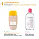 Bioderma Photoderm Nude Touch Mineral FPS 50+ 2.0 - Protetor Solar Facial com Cor 40ml (8)