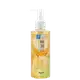 Hada Labo Gokujyun Cleansing Oil - Óleo de Limpeza Facial 200ml (1)