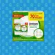 Kit Centrum Adulto Embalagem Econômica - Suplemento Alimentar (90 Comprimidos) (3)