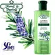 Shampoo Alecrim e Erva-doce Revitalizante Flores e Vegetais 310ml (1)