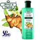 Shampoo Chá Verde e Gengibre Detox Flores e Vegetais 310ml (1)