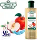 Condicionador Vinagre De Maçã Antirresíduos Flores e Vegetais 310ml (1)