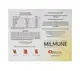 Suplemento Alimentar Ecofitus Milmune Concentrado 60 Comprimidos Revestidos (2)