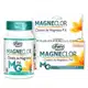Suplemento Alimentar Magneclor Cloreto de Magnésio P.A. Unilife 60 Cápsulas (1)
