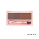 Ruby Rose Perfection Duo de Sobrancelhas 9 e 10 4g (1)
