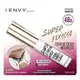 Kiss New York Ienvy 48h – Cola De Cílios Incolor 5g (1)