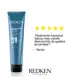 Redken Extreme Bleach Recovery Cica Cream - Leave-in 150ml (9)