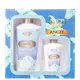Kit Love Secret Angel (2 Produtos) (5)