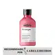 L'Oréal Professionnel Serie Expert Pro Longer - Shampoo 300ml (3)