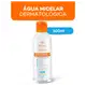 Darrow Actine Dermatológica - Água Micelar 100ml (2)