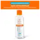 Darrow Actine Dermatológica - Água Micelar 100ml (3)