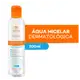 Darrow Actine Dermatológica - Água Micelar 200ml (2)