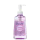 Bioré Make Up Remover Cleansing Oil - Óleo Demaquilante 150ml (1)