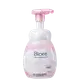 Bioré Marshmallow Whip Facial Cleansing Moisture - Sabonete Facial 150ml (6)