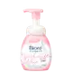 Bioré Marshmallow Whip Facial Cleansing Moisture - Sabonete Facial 150ml (1)