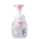 Bioré Marshmallow Whip Facial Cleansing Moisture - Sabonete Facial 150ml (7)