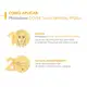 Bioderma Photoderm Cover Touch Mineral FPS 50+ 2.0 - Protetor Solar Facial 40g (7)
