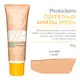Bioderma Photoderm Cover Touch Mineral FPS 50+ 2.0 - Protetor Solar Facial 40g (2)