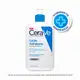 CeraVe para Pele Seca a Extra Seca - Loção Hidratante Facial e Corporal Sem Perfume 473ml (3)