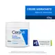 CeraVe para Pele Seca a Extra Seca - Creme Hidratante 454g (3)