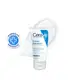 CeraVe para Pele Seca a Extra Seca - Creme Hidratante 50g (2)