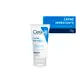 CeraVe para Pele Seca a Extra Seca - Creme Hidratante 50g (3)