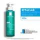 La Roche-Posay Effaclar Alta Tolerância - Sabonete Facial 300g (6)