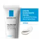 La Roche-Posay Toleriane Sensitive - Creme Hidratante Facial 40ml (4)