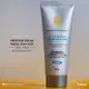 SkinCeuticals UV Oil Defense FPS 80 - Protetor Solar com Cor 40g (2)