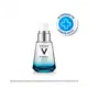 Vichy Minéral 89 - Hidratante Facial Fortalecedor 30ml (2)