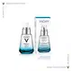 Vichy Minéral 89 - Hidratante Facial Fortalecedor 30ml (10)