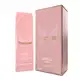 Creme Hidratante Corporal Árabe Olympée 200ml Feminino Isabelle La Belle (1)