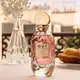 O.U.i Madeleine 862 Eau de Parfum 75ml (3)