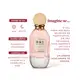 O.U.i Madeleine 862 Eau de Parfum 75ml (2)