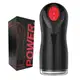 Masturbador Masculino Sucção Vibração e Ondulação 21,8cm x 8,5cm 5 Intensidades Silicone Recarregável Discreto Portátil (7)