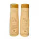 Kit Arvensis Tec Oil - Shampoo 300ml + Condicionador 300ml (1)