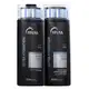 Kit Truss Ultra Hydration- Shampoo 300ml + Condicionador 300ml (1)