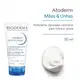 Bioderma Atoderm Cuidado Reparador Calmante - Creme para as Mãos e Unhas 50ml (2)