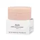 Abib PDRN Retinal Eye Patc Glo Jelly - Mascara Contorno Olhos 60 Unidades (2)