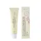 Axis-y TXA 2,5% Intensive Brightening Cream - Creme Facial 50ml (2)