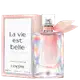 La Vie Est Belle Soleil Cristal Lancôme Eau de Parfum - Perfume Feminino 50ml (3)