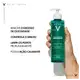Vichy Normaderm Profunda Refil - Gel de Limpeza Facial 240g (5)