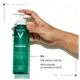 Vichy Normaderm Profunda Refil - Gel de Limpeza Facial 240g (6)