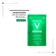 Vichy Normaderm Profunda Refil - Gel de Limpeza Facial 240g (3)