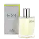 H24 Hermès Eau De Toilette - Perfume Masculino 50ml (3)