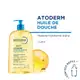 Bioderma Atoderm Higiene Hidratante Diária - Óleo de Banho 1L (4)