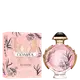 Olympéa Blossom Rabanne Eau de Parfum - Perfume Feminino 50ml (3)
